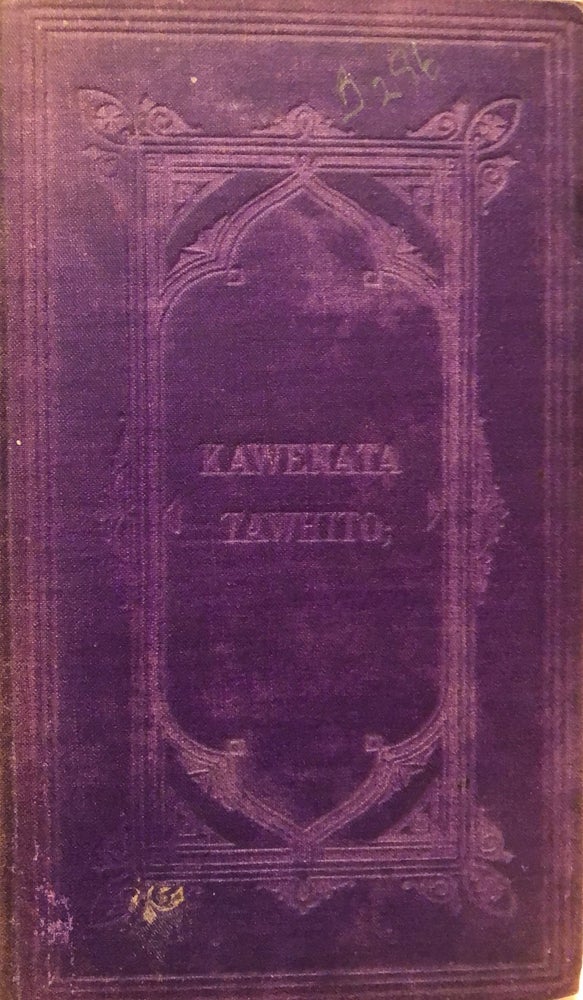 Item #018709 Ko Te Kawenata Tawhito; No Nga Whakatauki Tae Noa Ki A Maraki. I Taia Tenei Pukapuka Mo Te Bible Society Ki Ranana. 1858