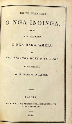 Item #018813 Ko te Pukapuka o nga Inoinga. me te minitatanga. Book of Common Prayer