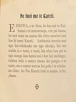 Item #018850 Hi Inoi Mo Te Kareti