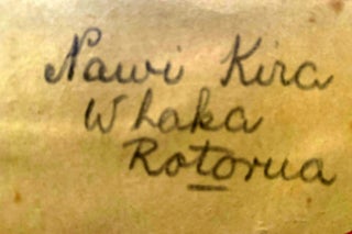 Item #019646 signature on slip. Nawi Kira