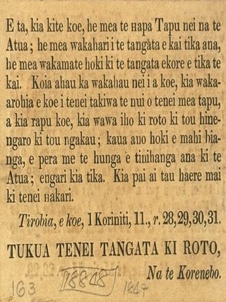 Item #020851 Me penei ano, e koe. Tirohia tau mahi me Tau. Colenso