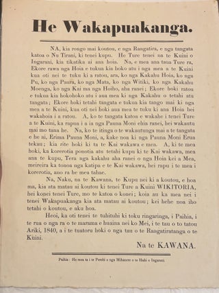 He Wakapuakanga